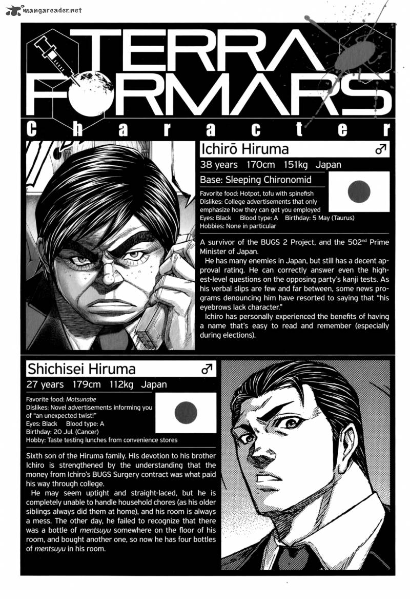 Terra Formars Chapter 118 Page 17