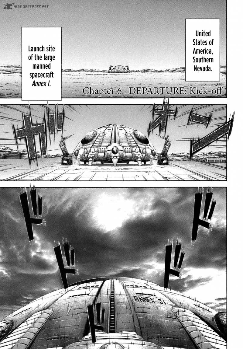 Terra Formars Chapter 12 Page 1