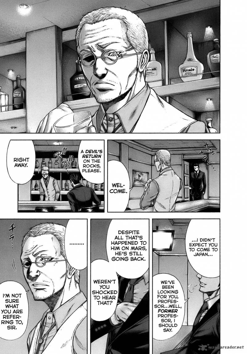 Terra Formars Chapter 12 Page 15