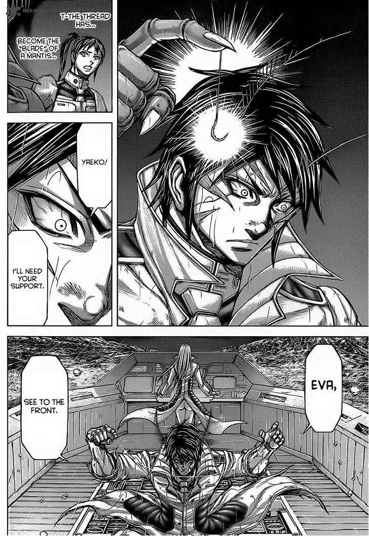 Terra Formars Chapter 122 Page 7