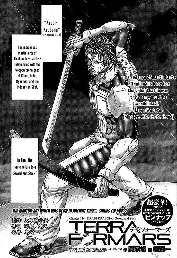 Terra Formars Chapter 124 Page 2