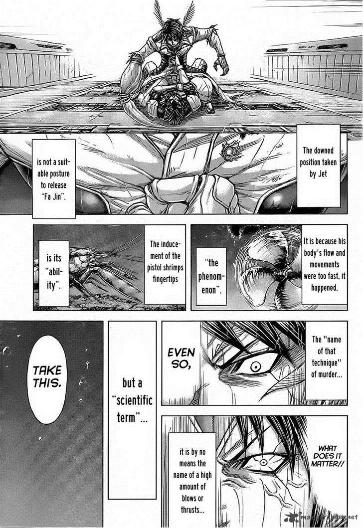 Terra Formars Chapter 125 Page 11