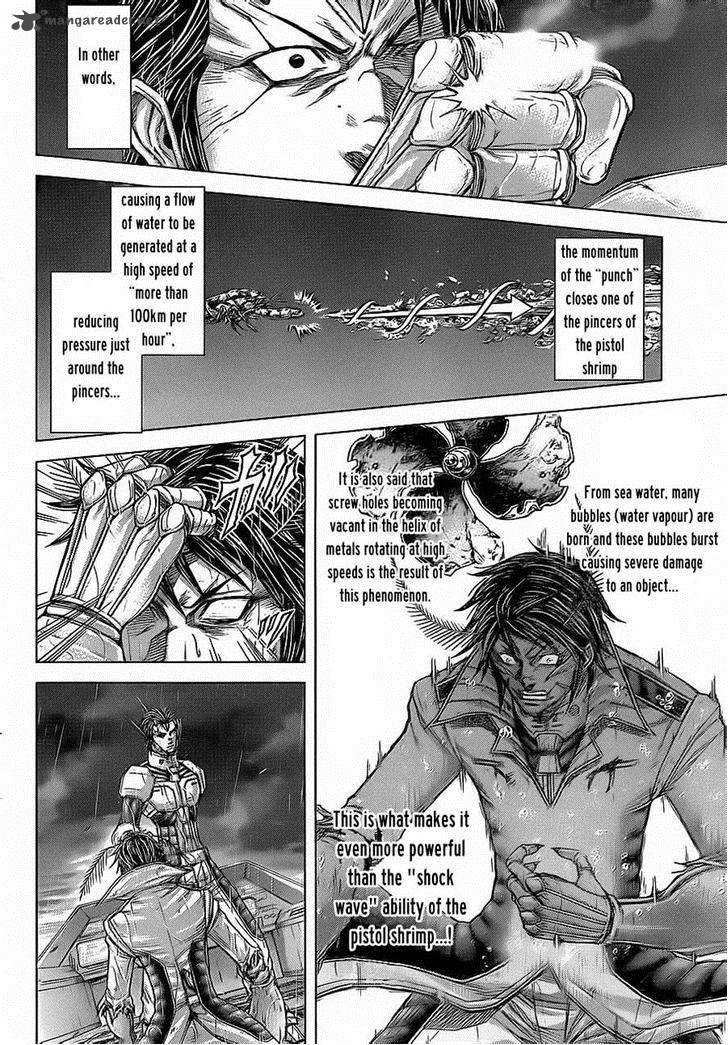 Terra Formars Chapter 125 Page 14