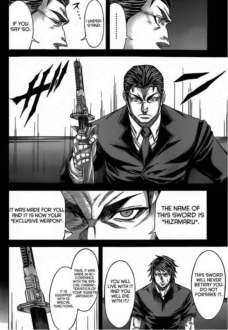 Terra Formars Chapter 126 Page 5