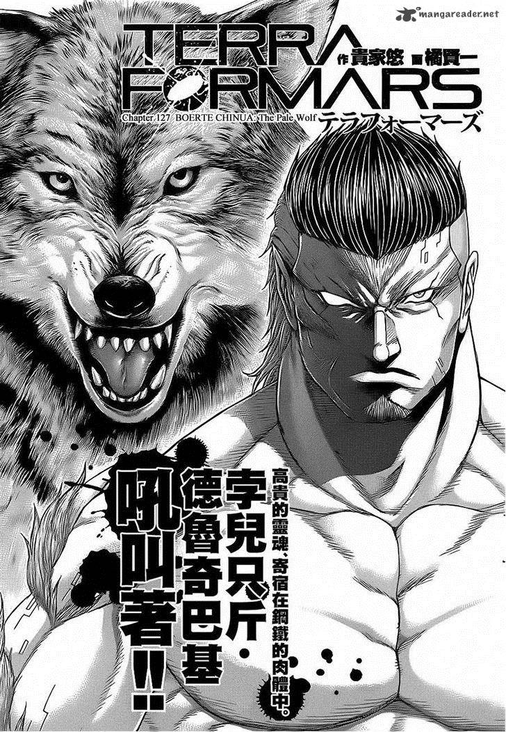 Terra Formars Chapter 127 Page 1