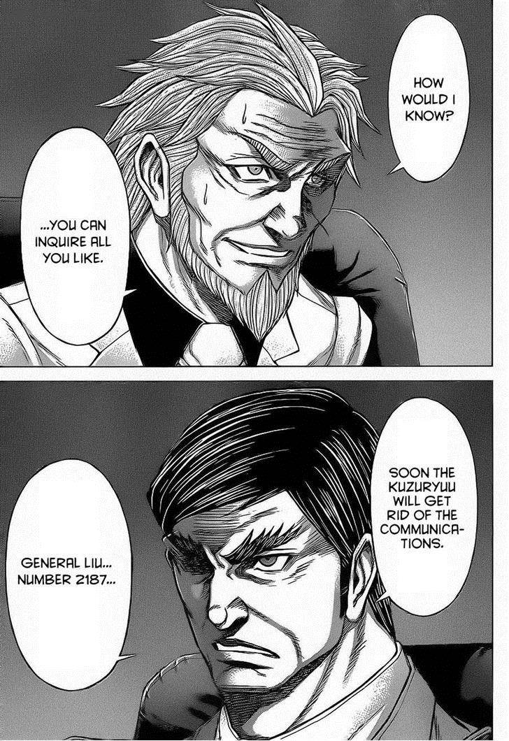 Terra Formars Chapter 128 Page 16