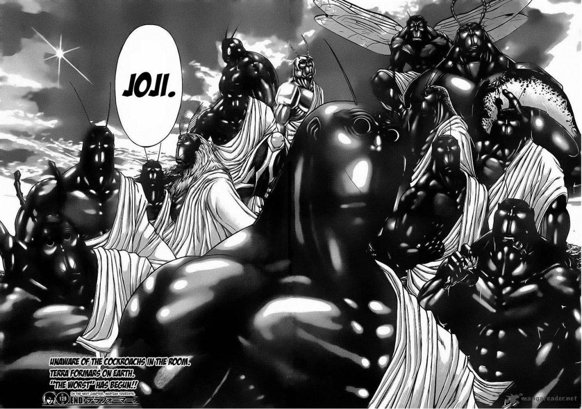 Terra Formars Chapter 129 Page 16