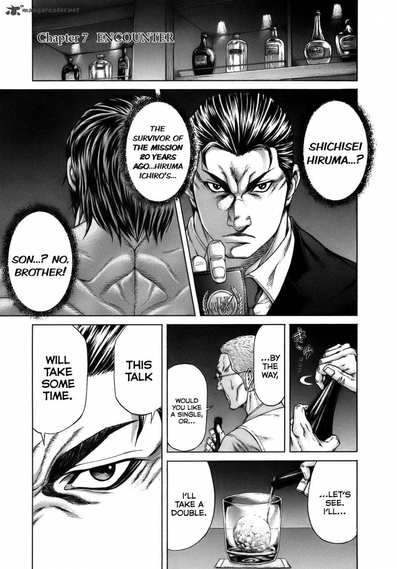 Terra Formars Chapter 13 Page 1