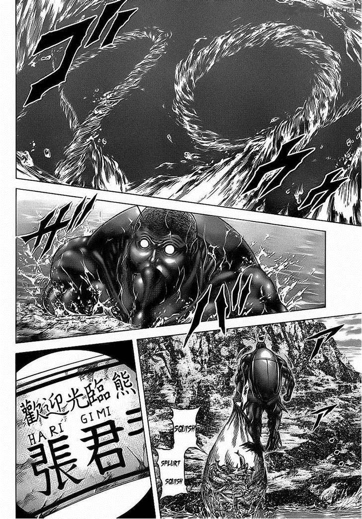 Terra Formars Chapter 130 Page 2