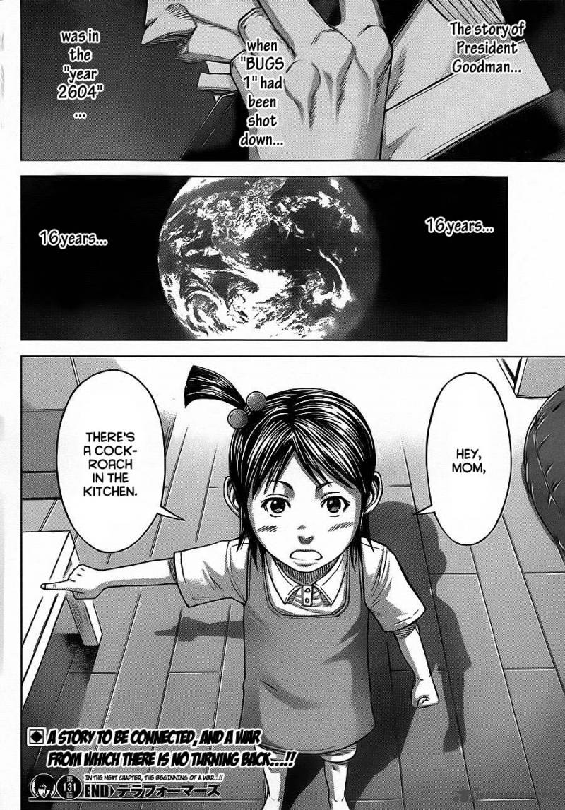 Terra Formars Chapter 131 Page 15