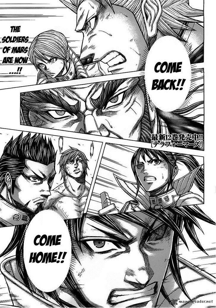 Terra Formars Chapter 133 Page 1