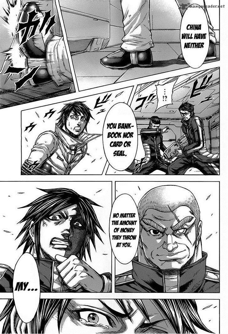 Terra Formars Chapter 133 Page 13