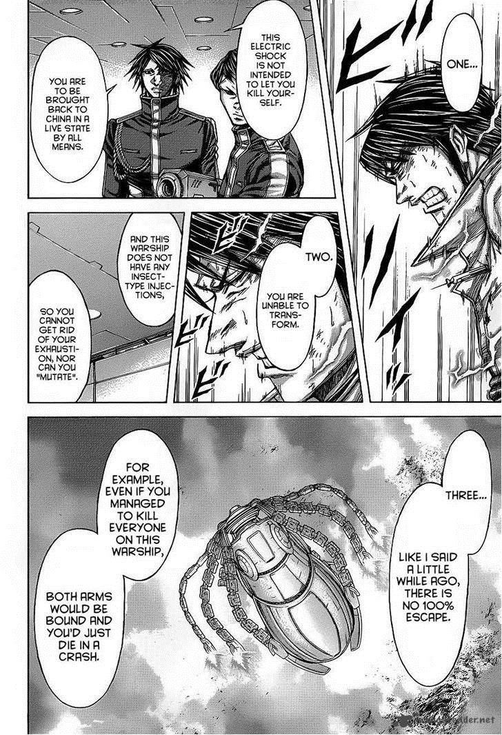 Terra Formars Chapter 133 Page 6