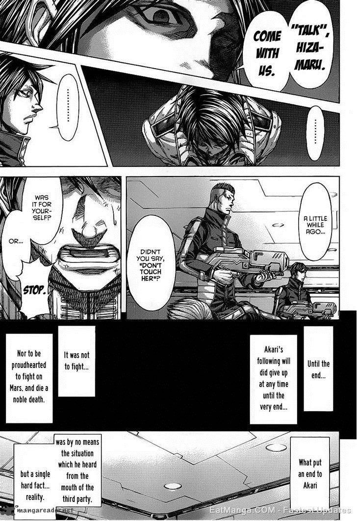 Terra Formars Chapter 133 Page 7