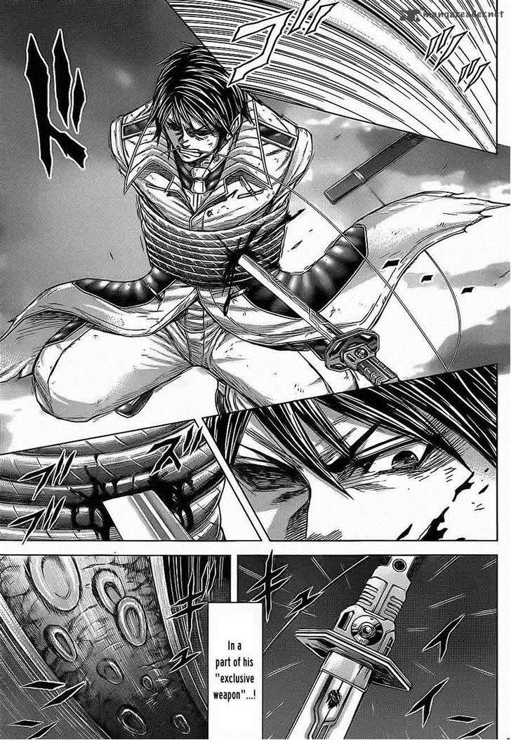 Terra Formars Chapter 135 Page 7