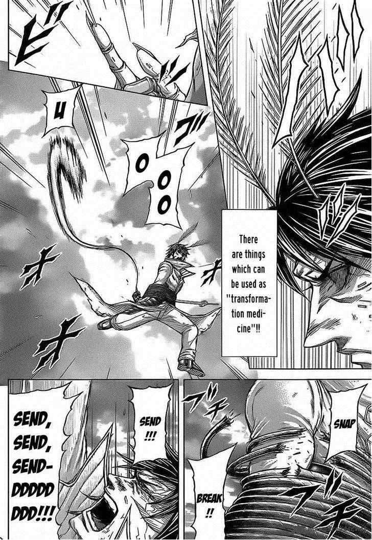 Terra Formars Chapter 135 Page 8