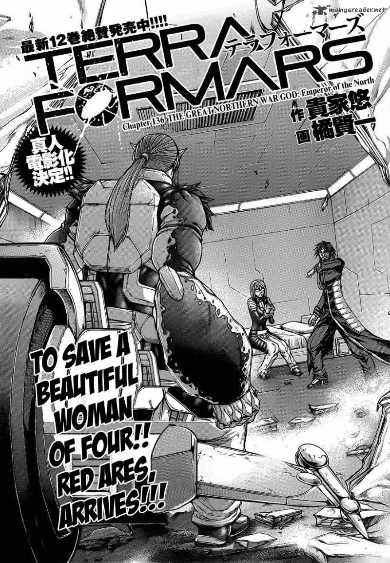 Terra Formars Chapter 136 Page 1