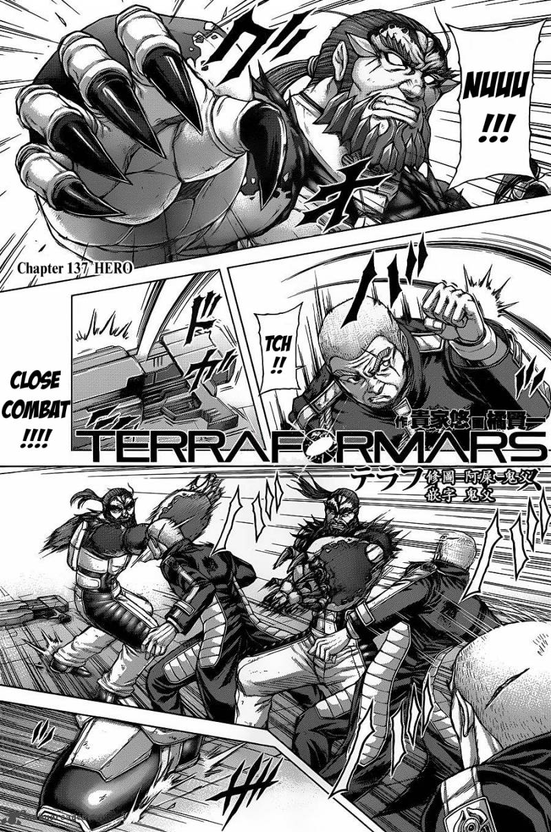 Terra Formars Chapter 137 Page 1