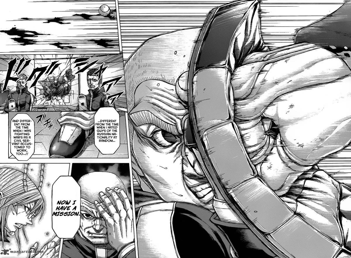 Terra Formars Chapter 137 Page 15