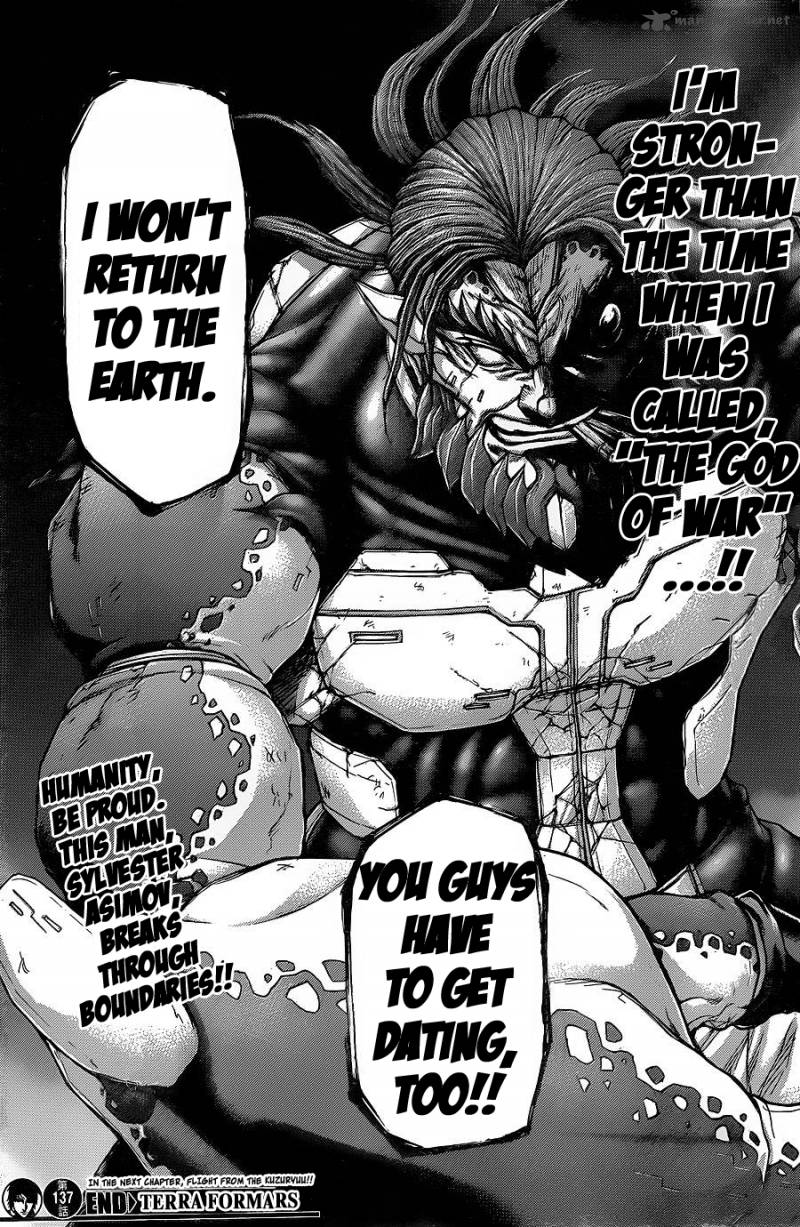 Terra Formars Chapter 137 Page 16