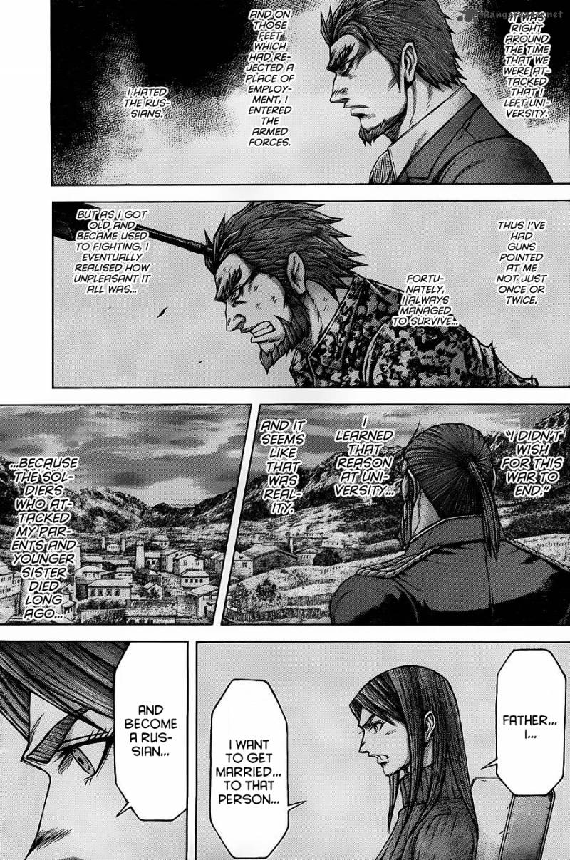 Terra Formars Chapter 137 Page 7