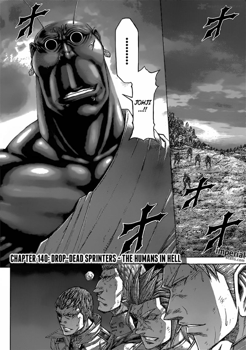 Terra Formars Chapter 140 Page 7
