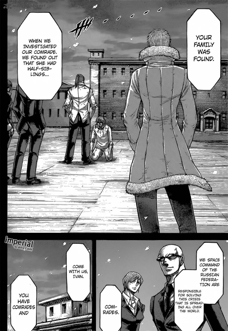 Terra Formars Chapter 144 Page 15