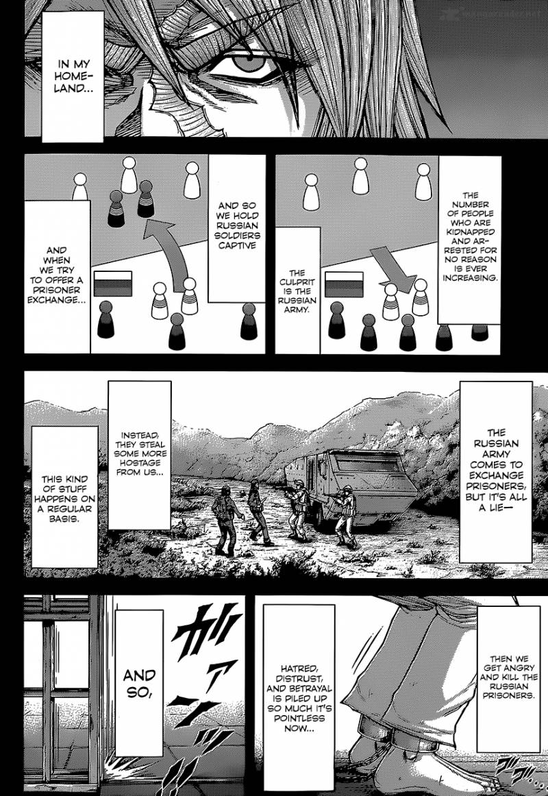 Terra Formars Chapter 144 Page 7