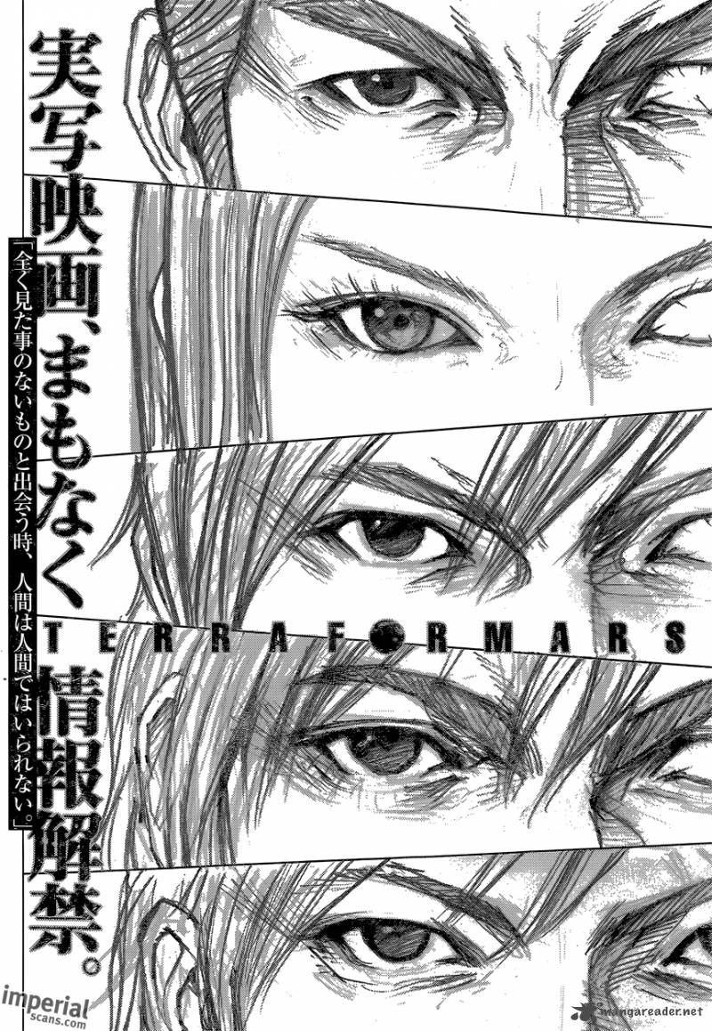 Terra Formars Chapter 147 Page 1