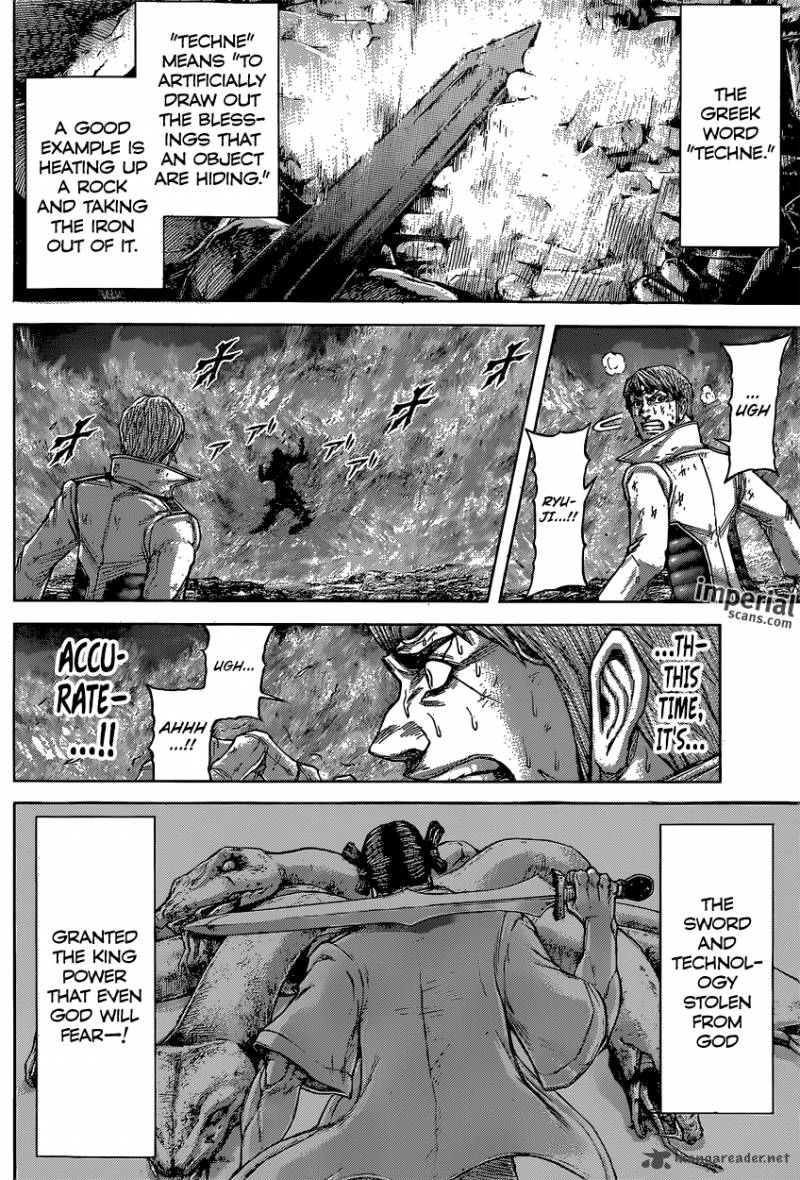 Terra Formars Chapter 148 Page 15
