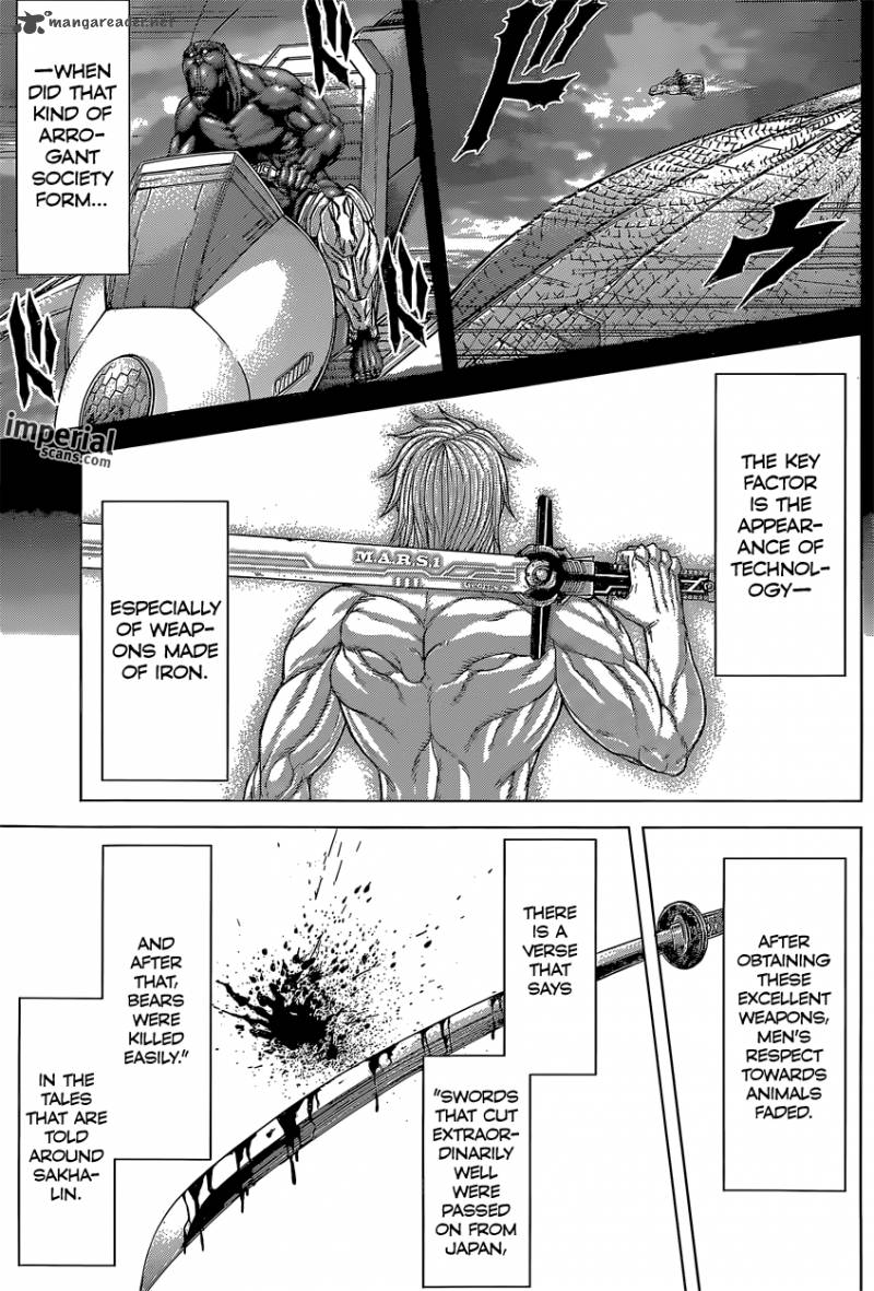 Terra Formars Chapter 148 Page 7