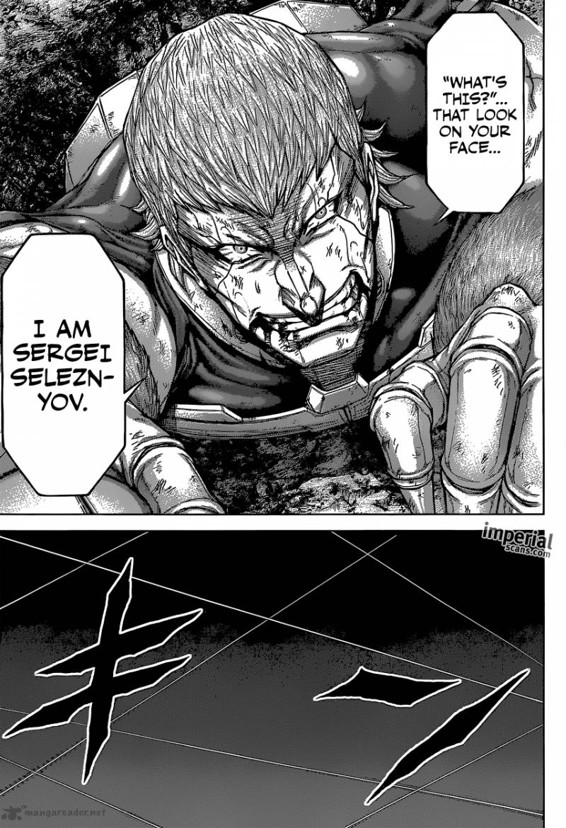 Terra Formars Chapter 149 Page 13