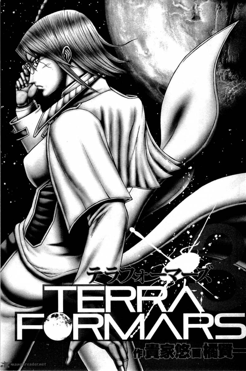 Terra Formars Chapter 15 Page 2