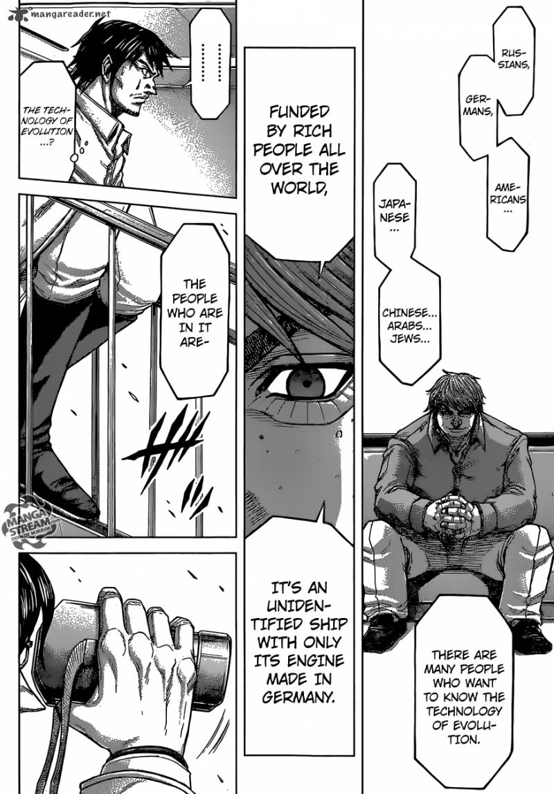 Terra Formars Chapter 151 Page 14