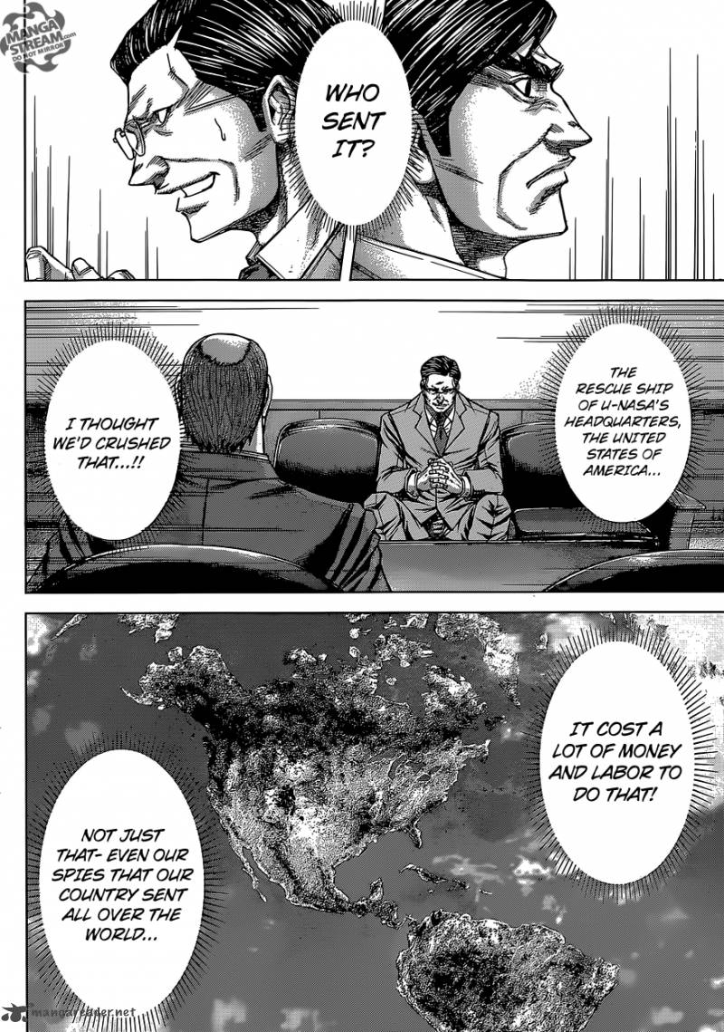 Terra Formars Chapter 151 Page 2