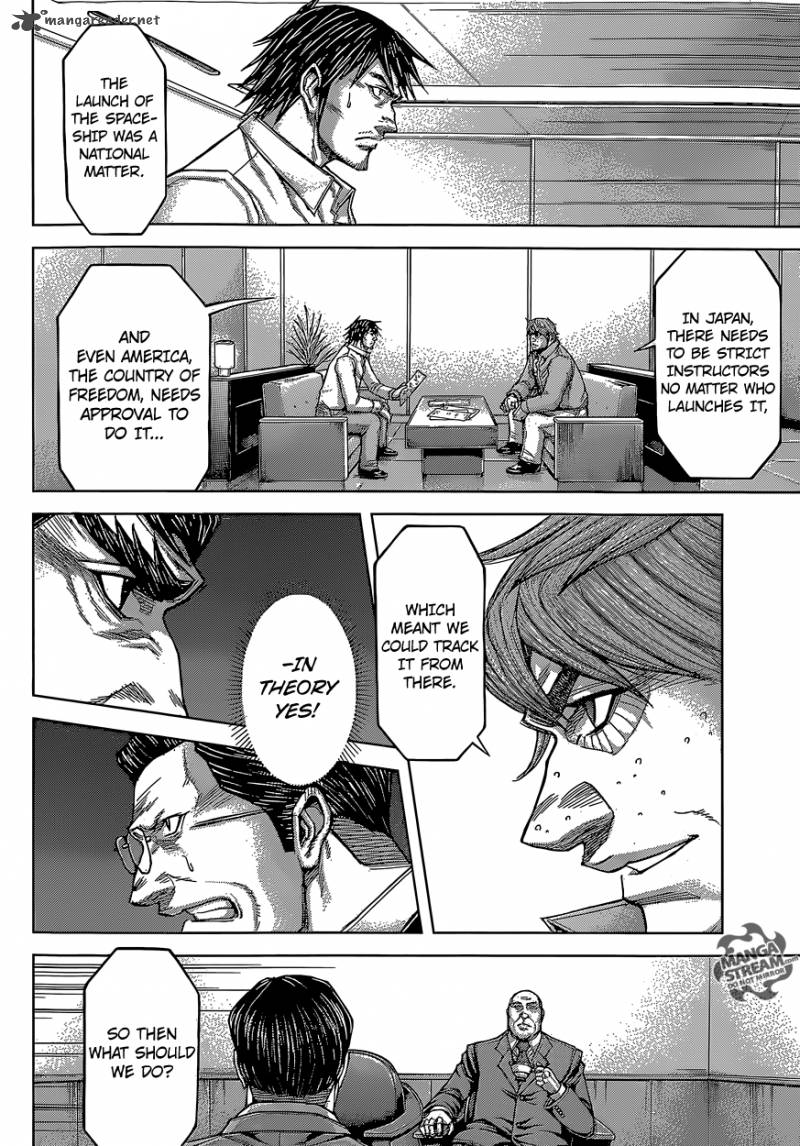 Terra Formars Chapter 151 Page 4