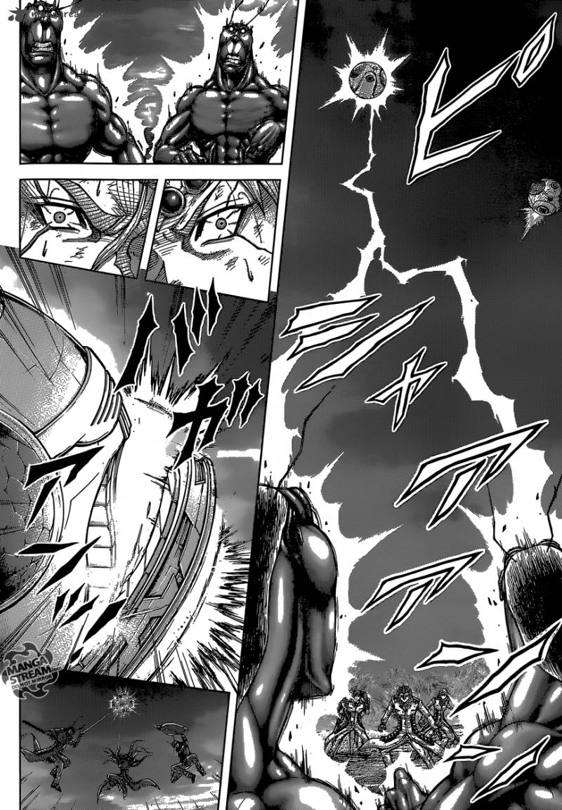 Terra Formars Chapter 151 Page 8
