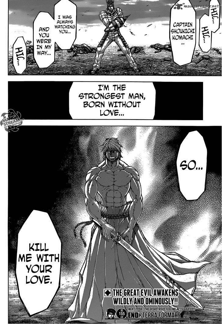 Terra Formars Chapter 155 Page 19