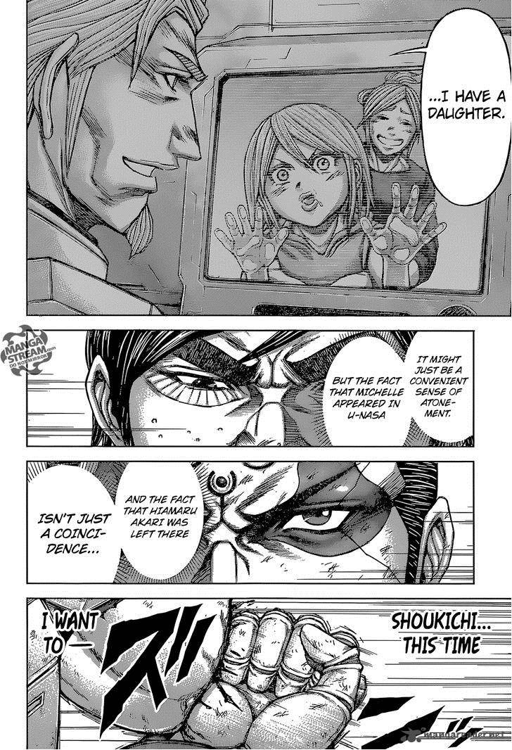 Terra Formars Chapter 157 Page 12