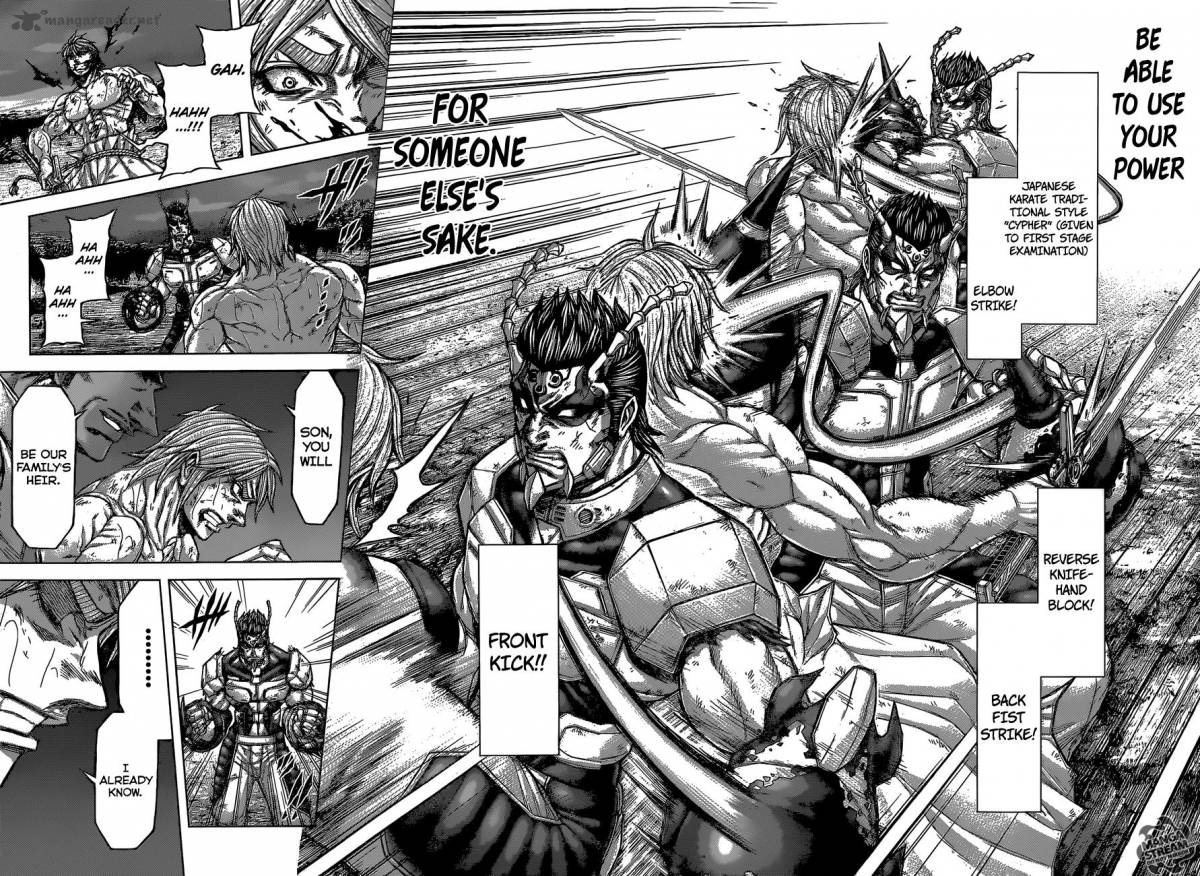 Terra Formars Chapter 158 Page 13