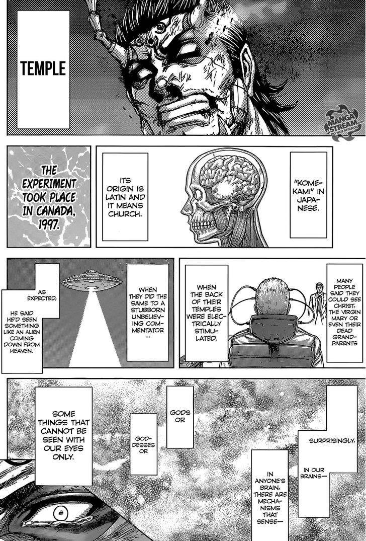 Terra Formars Chapter 159 Page 13