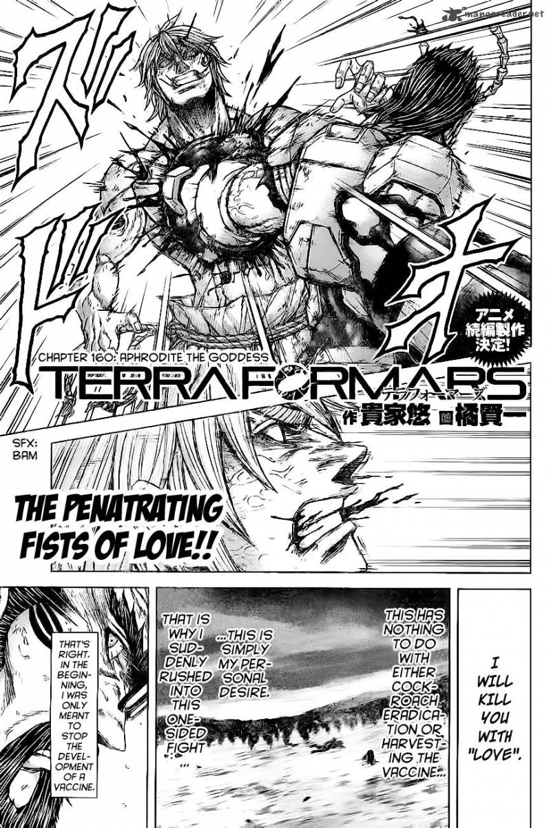 Terra Formars Chapter 160 Page 1