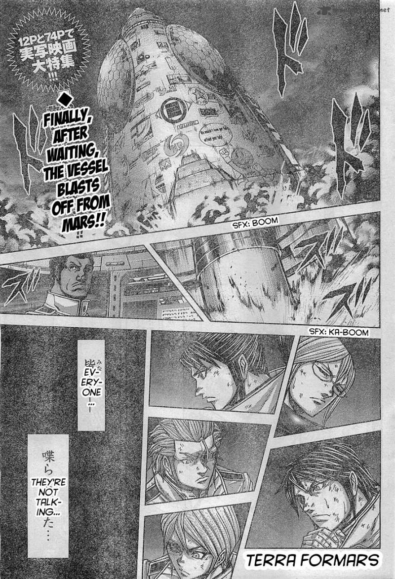 Terra Formars Chapter 161 Page 1