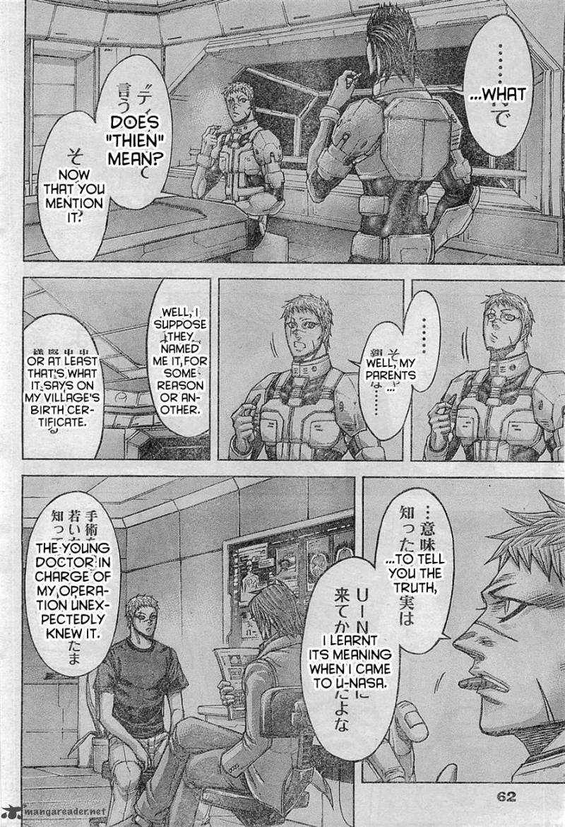 Terra Formars Chapter 161 Page 8