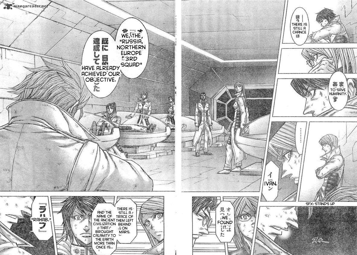 Terra Formars Chapter 162 Page 16