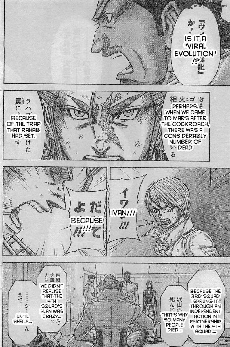Terra Formars Chapter 163 Page 11