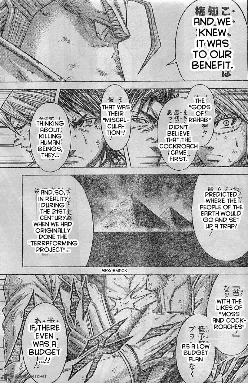 Terra Formars Chapter 163 Page 12