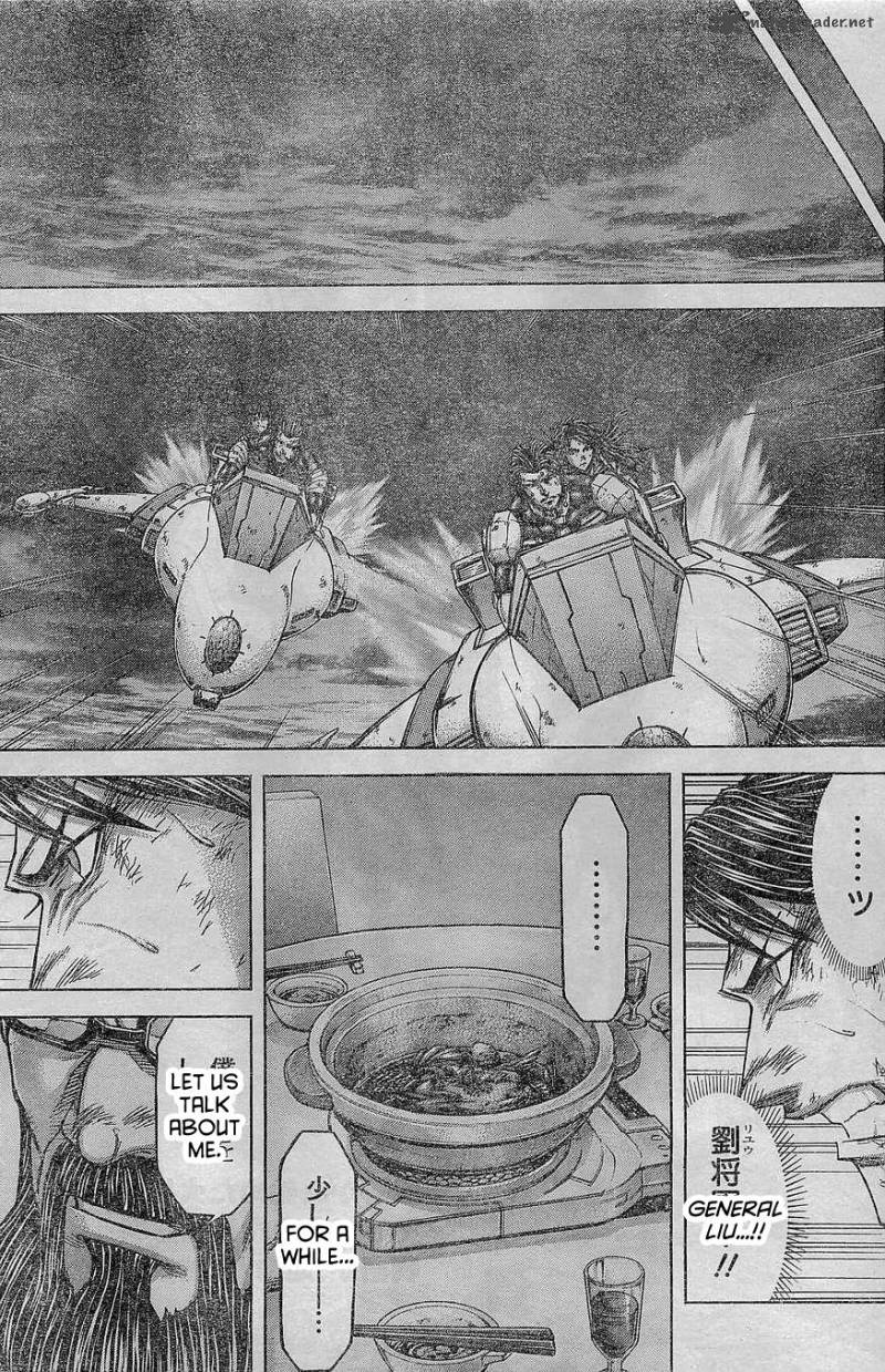 Terra Formars Chapter 163 Page 16