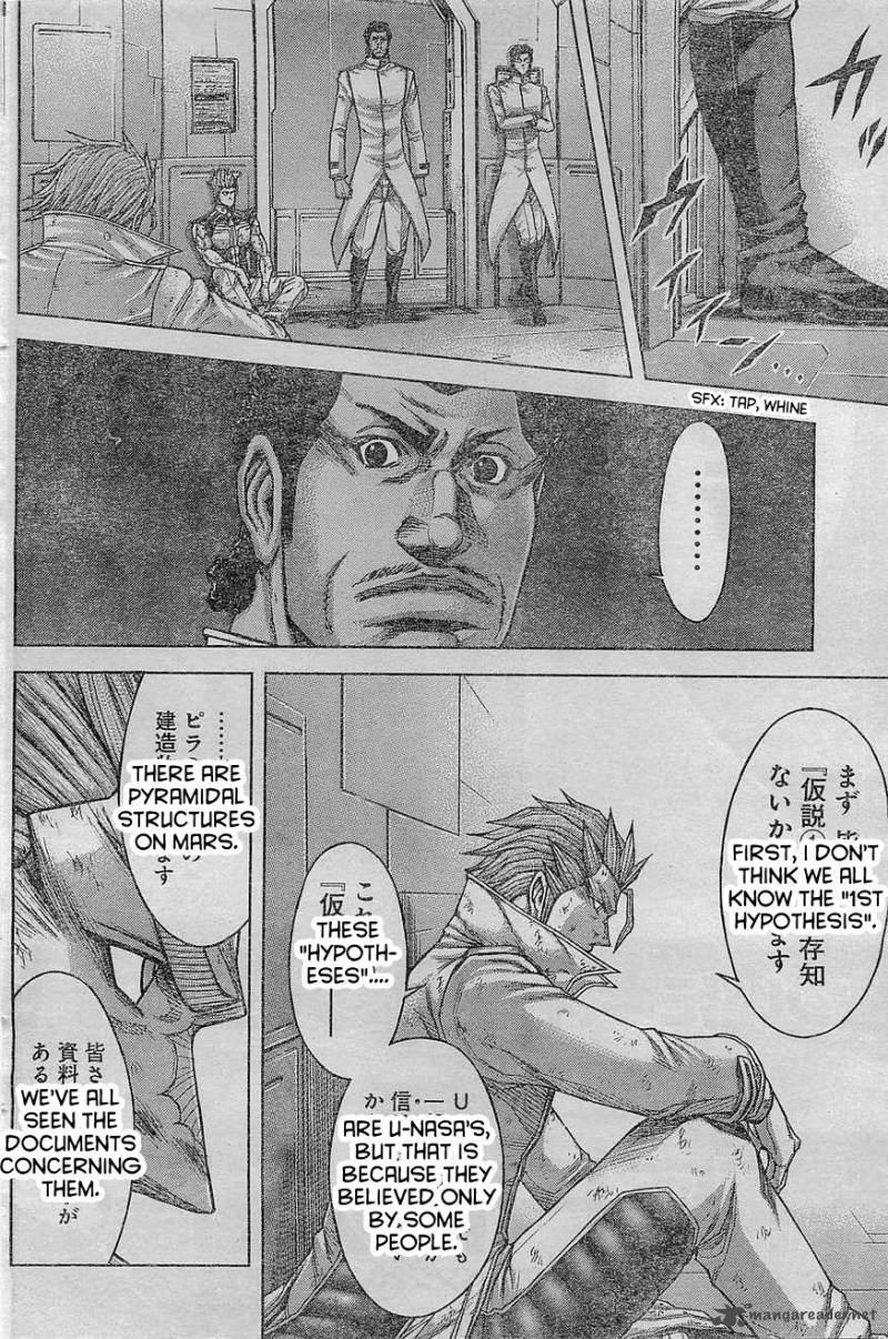 Terra Formars Chapter 163 Page 4