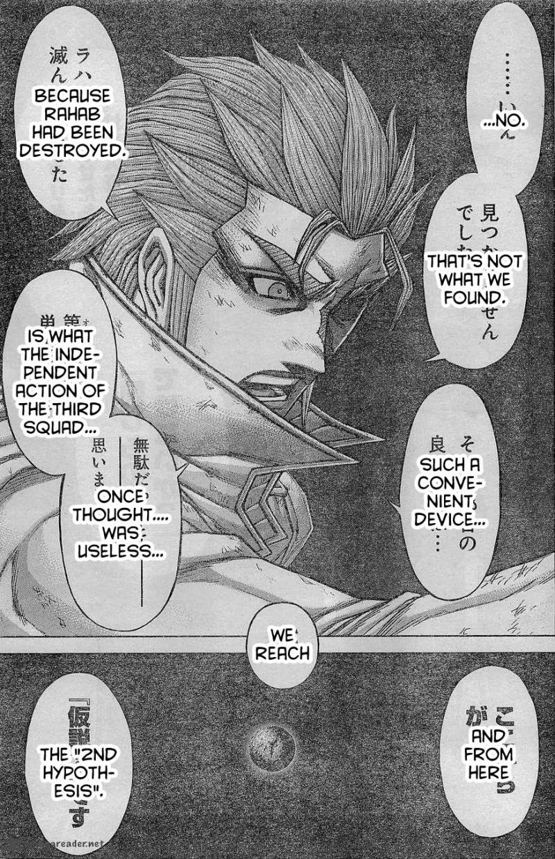 Terra Formars Chapter 163 Page 9